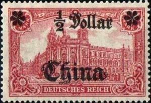 Colnect-1610-248-Overprint-on--Germania-.jpg