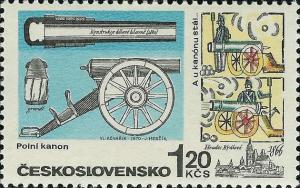 Colnect-418-644-Cannon-from-Prussian-Austrian-war-1866.jpg