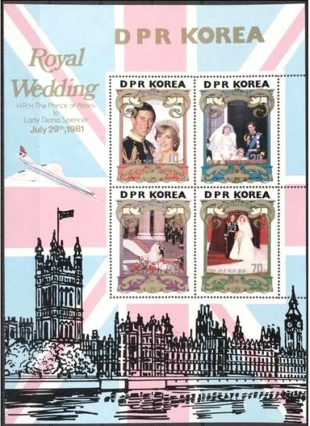 Colnect-2746-912-Royal-Wedding-of-Prince-Charles-and-Lady-Diana-M-S.jpg