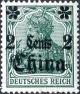 Colnect-1610-206-Overprint-on--Germania-.jpg