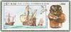 Colnect-1653-978-Columbus--Ships-and-Mochica-ceramic-figure.jpg