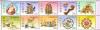 Colnect-1854-049-Greeting-Stamps--ndash--Everlasting-Wealth.jpg