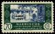Colnect-2374-207-Stamps-of-Morocco-Trade.jpg