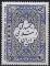 Colnect-1498-094-Persian-rug-pattern-inscription--quot-Islamic-Republic-of-Iran-quot-.jpg