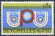 Colnect-988-724--ldquo-UPU-rdquo--with-emblems.jpg