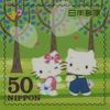 Colnect-4069-582-Hello-Kitty--amp--Dear-Daniel-Happily-Together.jpg