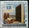 Colnect-5901-336-UN-Stamp--100-and-UN-Building.jpg