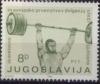 Colnect-763-592-World-Championship-in-Weight-Lifting-in-Ljubljana.jpg