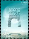 Colnect-8776-901-Europa-Stamp-2017---Castle-in-the-Air.jpg