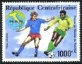 Colnect-2911-057-World-Cup-Football-Championship.jpg
