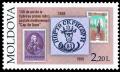 Colnect-730-684-Image-of-Moldovan-stamp-1858-on-the-background-of-two-stam.jpg