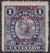 Colnect-3444-824-Telegraph-stamp-with-red-overprint-2c-on-1c.jpg