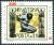 Colnect-5633-074-SPECIAL-STAMP-DEDICATED-TO-THE-STAMP-DAY.jpg