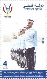 Colnect-5978-239-First-Class-Of-Qatar-Police-Academy-Graduation.jpg