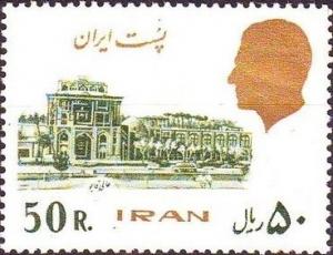 Colnect-1904-609-Ali-Qapu-Palace-Isfahan.jpg