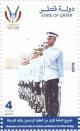 Colnect-5978-239-First-Class-Of-Qatar-Police-Academy-Graduation.jpg