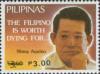 Colnect-2955-770-Ninoy-Aquino-1932-1983-senator.jpg