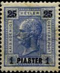 Colnect-3179-123--quot-PIASTER-quot--on-emperor-Franz-Joseph.jpg