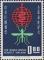 Colnect-3000-621-Anopheles-Mosquito-Anopheles-sp-WHO-Emblem.jpg