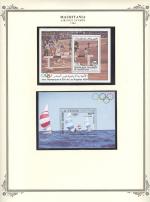 WSA-Mauritania-Air_Post-AP1984-2.jpg
