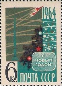 Stamp_of_USSR_1963-2967.jpg