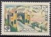 Colnect-1137-008-Quran-gate-at-Shiraz.jpg