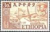 Colnect-2763-764-Federation-with-Eritrea.jpg