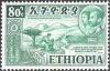 Colnect-2763-767-Federation-with-Eritrea.jpg