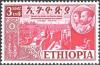 Colnect-2763-770-Federation-with-Eritrea.jpg