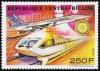 Colnect-2912-996-Concorde-rapid-transit-train-Rotary-Intl-Emblem.jpg
