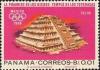 Colnect-4131-204-Pyramid-of-El-Tajin.jpg