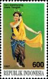 Colnect-4824-575-Traditional-Dances.jpg