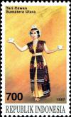 Colnect-4824-576-Traditional-Dances.jpg