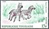 Colnect-6076-654-Plains-Zebra-Equus-quagga-burchelli.jpg