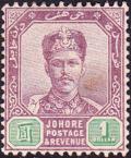 Colnect-4166-278-Sultan-Ibrahim-Series-of-1896-1899.jpg