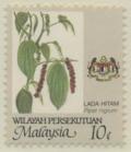 Colnect-6008-071-Agricultural-product---Lada-hitam.jpg