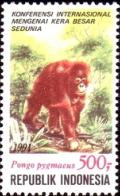Colnect-938-883-Bornean-Orangutan-Pongo-pygmaeus.jpg