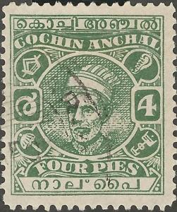 Colnect-6483-476-Maharaja-Kerala-Varma-II.jpg