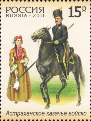 Colnect-2138-670-Astrakhan-Cossack-Army.jpg