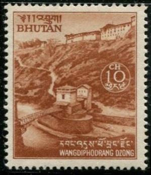 Colnect-3239-250-Wangdiphondrang-Dzong-and-Bridge-Brown.jpg