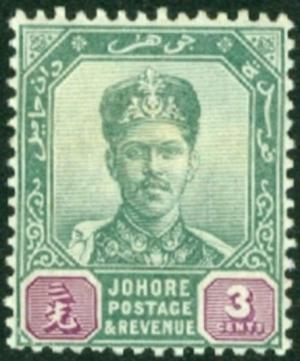 Colnect-4162-910-Sultan-Ibrahim-Series-of-1896-1899.jpg