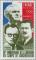 Colnect-144-973-liberation-of-concentration-camps-Pierre-Kaan-and-Jean-FH.jpg