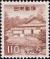 Colnect-2675-294-Katsura-Gardenvilla-Kyoto.jpg