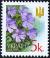 Stamp_of_Ukraine_s429.jpg