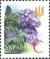Stamp_of_Ukraine_s454.jpg