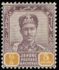 Colnect-5874-655-Sultan-Ibrahim-Series-of-1896-1899.jpg