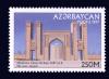 Stamp_of_Azerbaijan_489.jpg