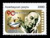 Stamp_of_Azerbaijan_582.jpg
