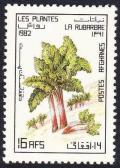 Colnect-1785-897-Rhubarb-Rheum-rhabarbarum.jpg