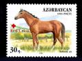 Stamp_of_Azerbaijan_447.jpg